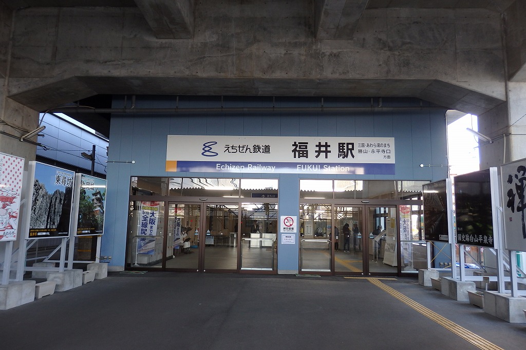 f:id:rokuzaemons:20190915053130j:plain