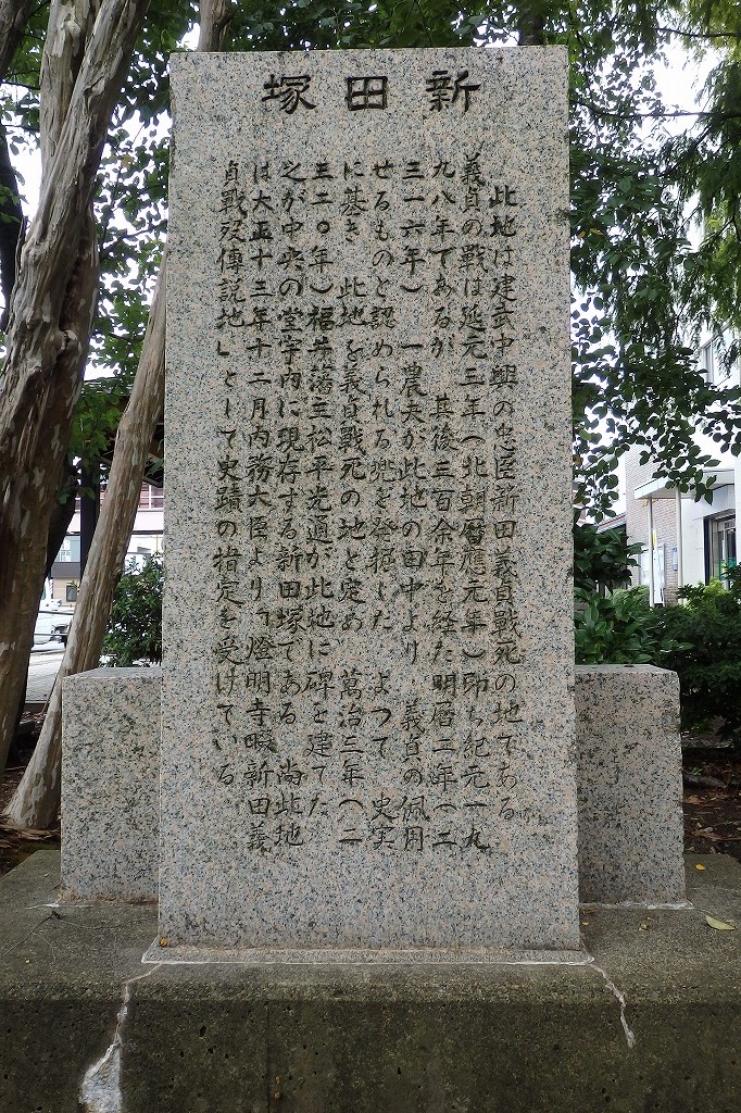 Amazon.co.jp: A-ш/明治大帝市 大正2年11月15日発行 編/笠原幡多