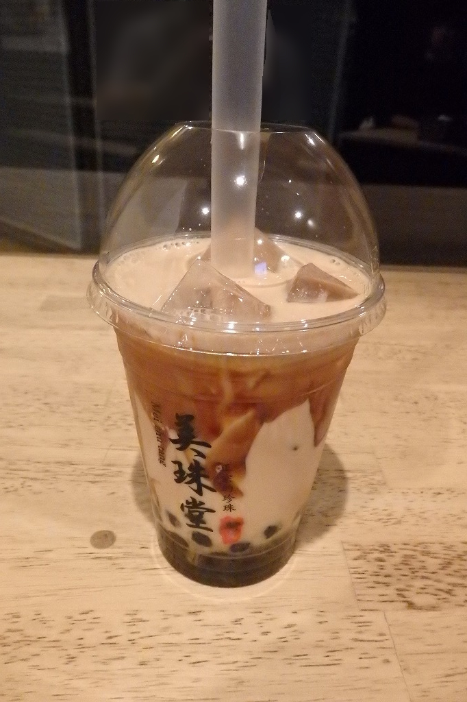 f:id:rokuzaemons:20190928213157j:plain