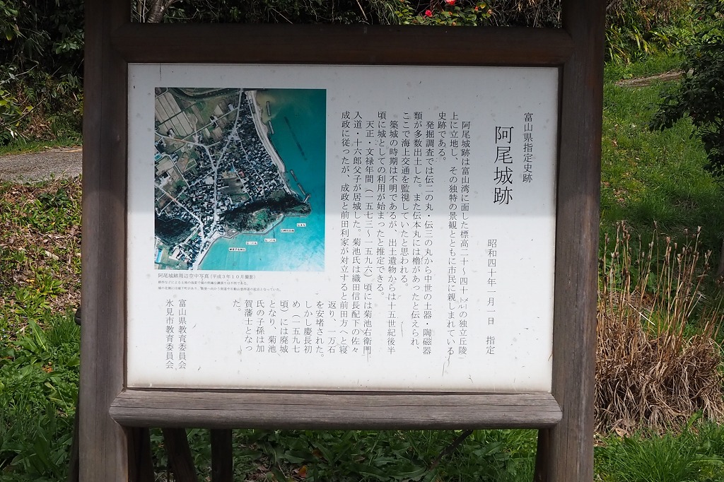 f:id:rokuzaemons:20200427175257j:plain