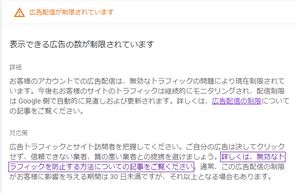 f:id:rokuzaemons:20200816140655j:plain