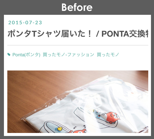 f:id:rokuzeudon:20150923164723j:plain