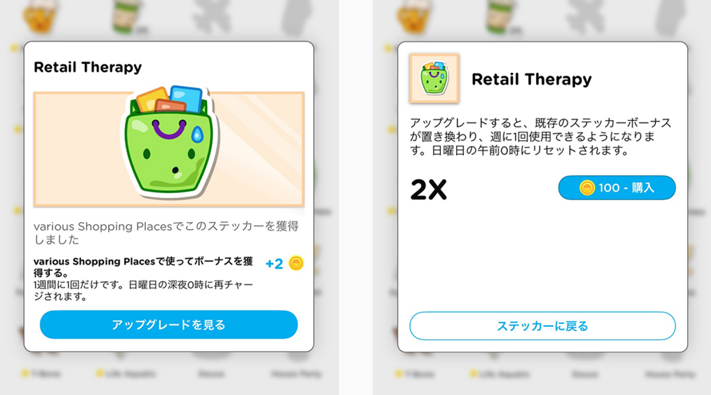 f:id:rokuzeudon:20151216201348j:plain