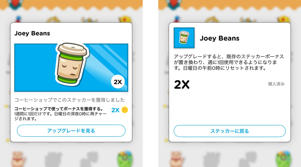f:id:rokuzeudon:20151216201507j:plain