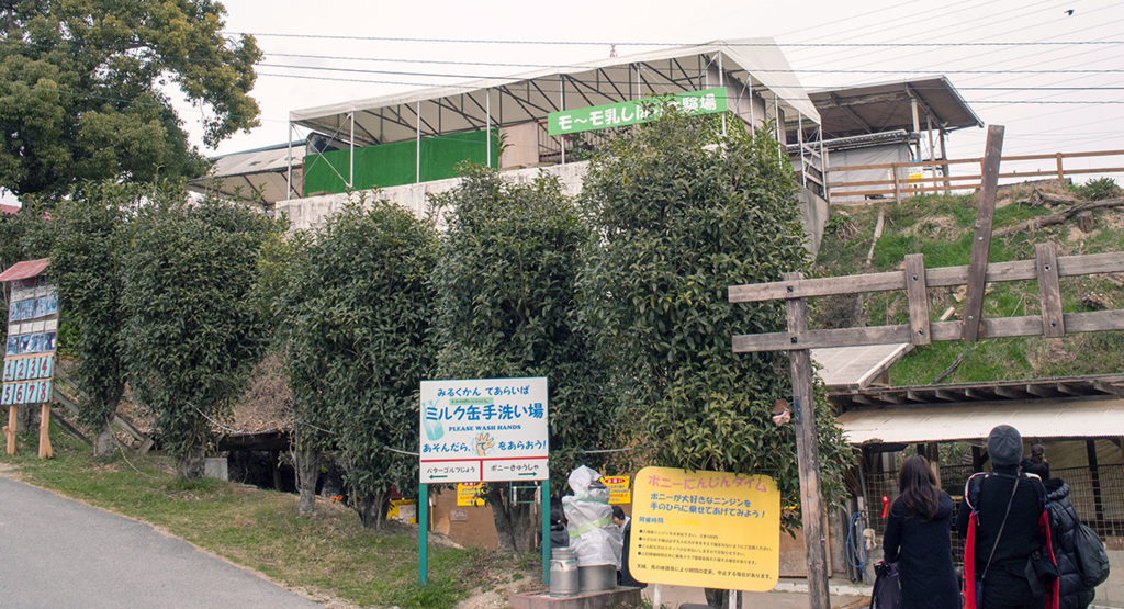 f:id:rokuzeudon:20160208155016j:plain