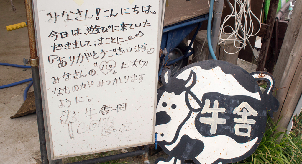 f:id:rokuzeudon:20160208155109j:plain