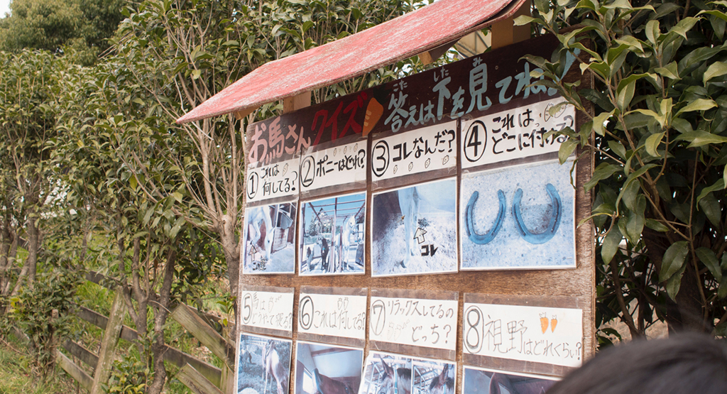 f:id:rokuzeudon:20160208155123j:plain