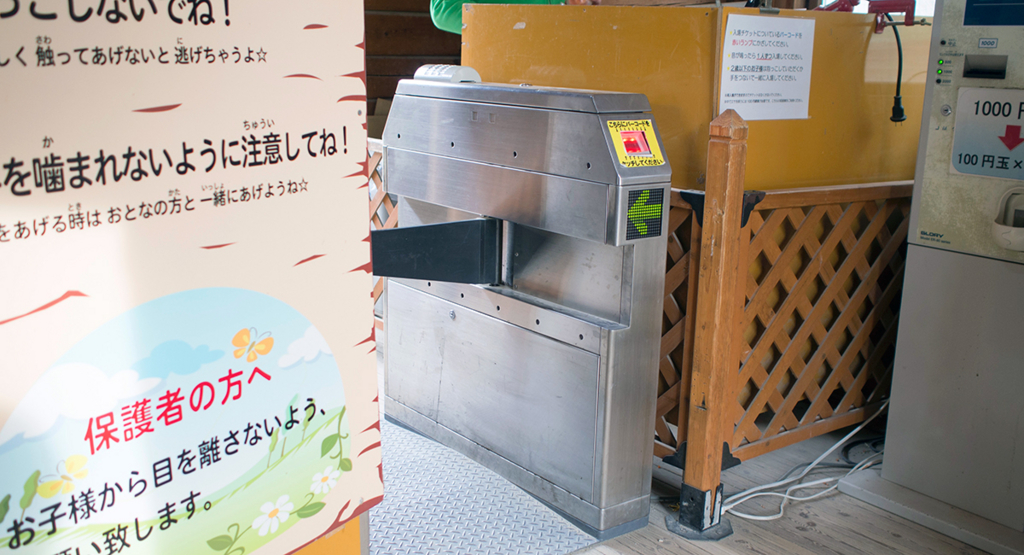 f:id:rokuzeudon:20160208155223j:plain