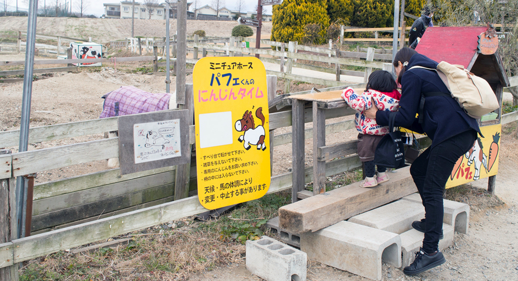 f:id:rokuzeudon:20160208155536j:plain