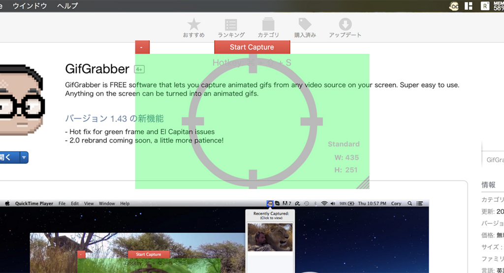 f:id:rokuzeudon:20160302194641j:plain