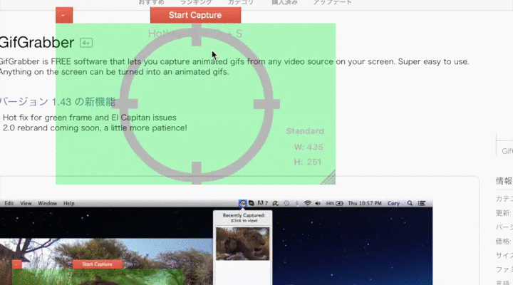 f:id:rokuzeudon:20160302194646g:plain