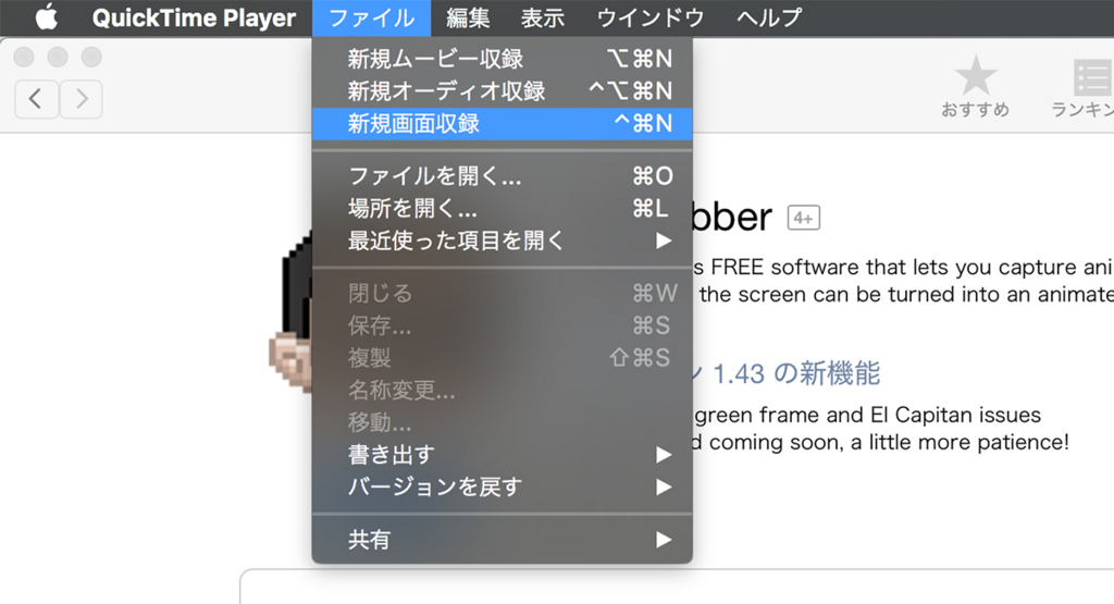 f:id:rokuzeudon:20160302194914j:plain