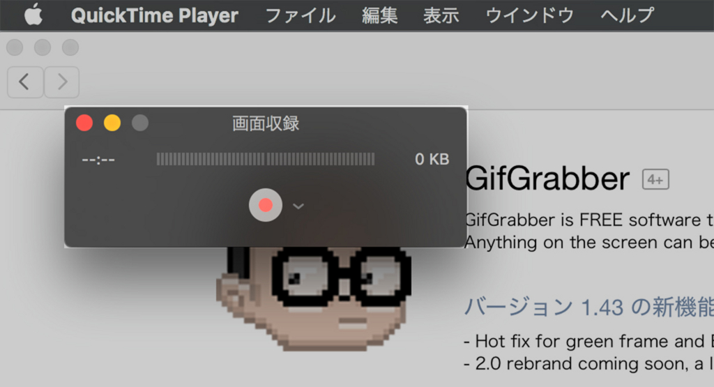 f:id:rokuzeudon:20160302194917j:plain