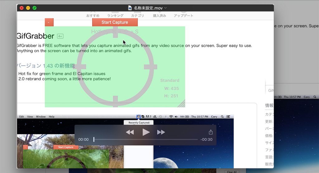 f:id:rokuzeudon:20160302194922j:plain