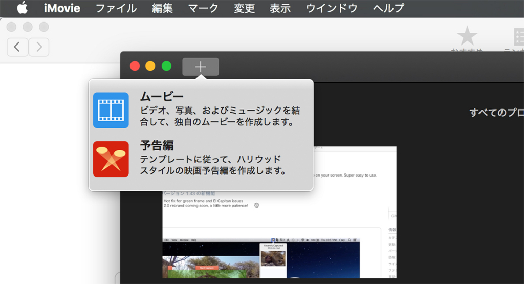 f:id:rokuzeudon:20160302194937j:plain