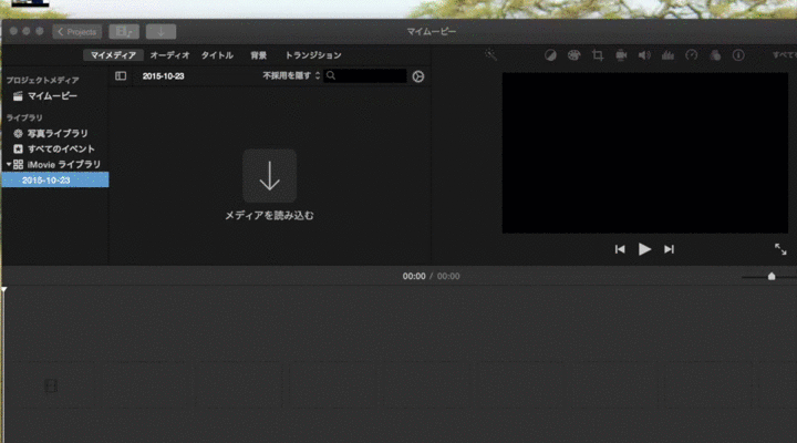 f:id:rokuzeudon:20160302194945g:plain