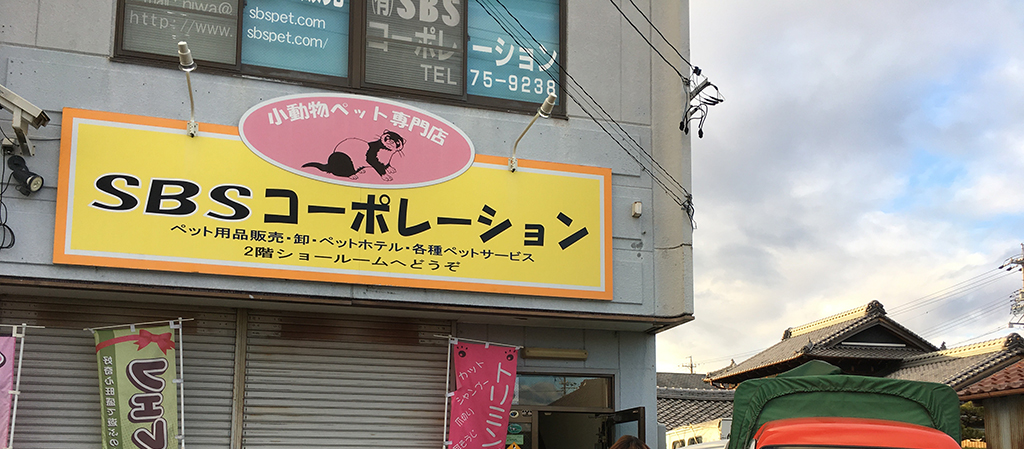 f:id:rokuzeudon:20170112024955j:plain