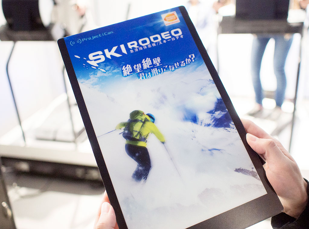 f:id:rokuzeudon:20171013012630j:plain