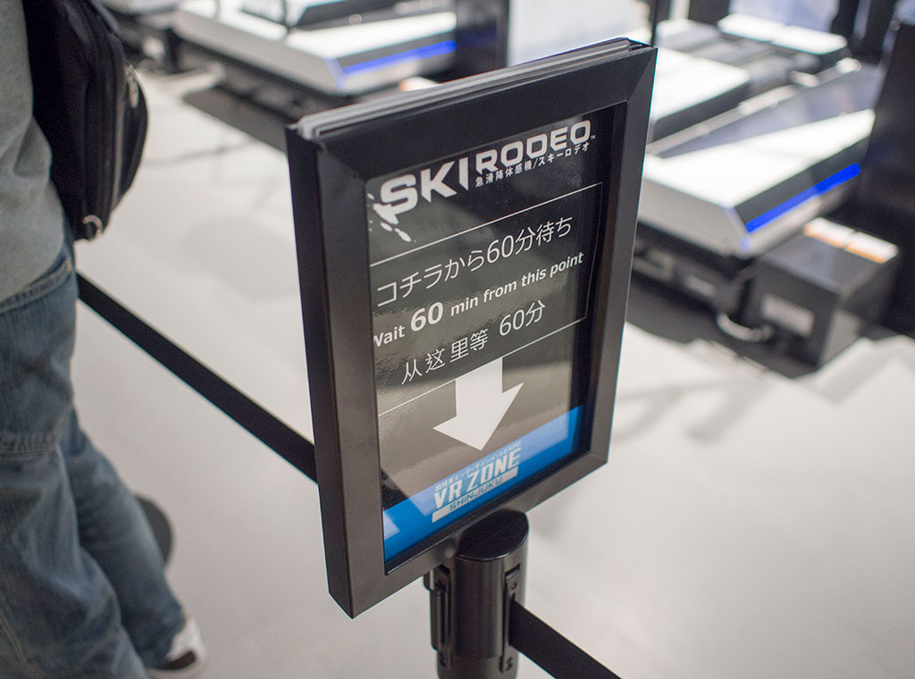 f:id:rokuzeudon:20171013012737j:plain