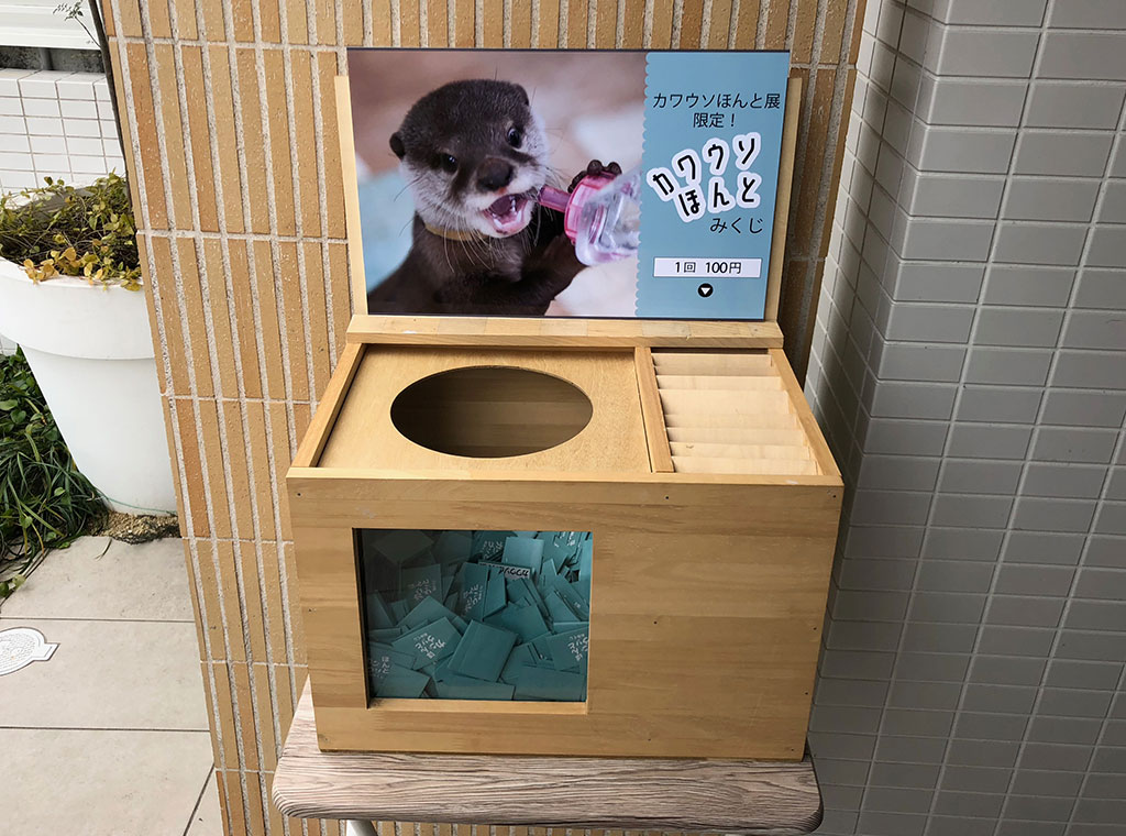 f:id:rokuzeudon:20180304115528j:plain