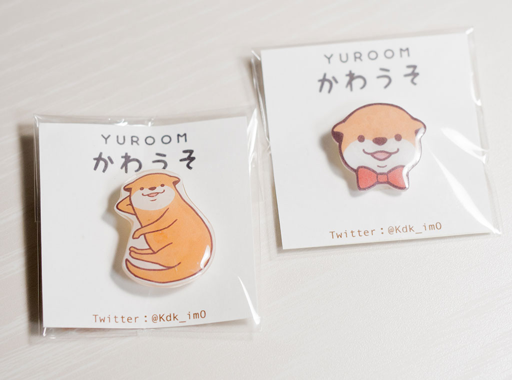 f:id:rokuzeudon:20180304120210j:plain