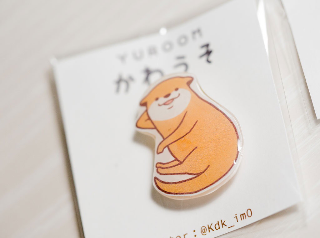 f:id:rokuzeudon:20180304120215j:plain