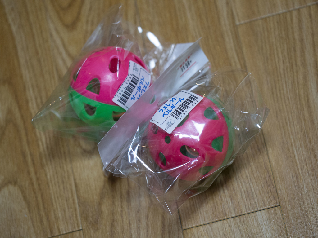 f:id:rokuzeudon:20180909181820j:plain