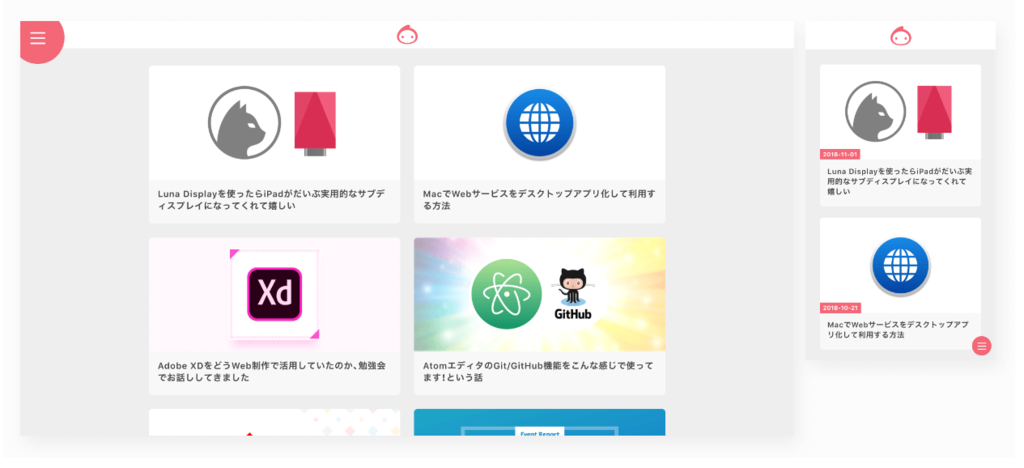 f:id:rokuzeudon:20181111225838p:plain