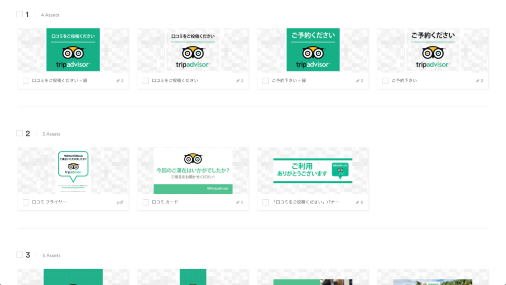 f:id:rokuzeudon:20190117220426p:plain