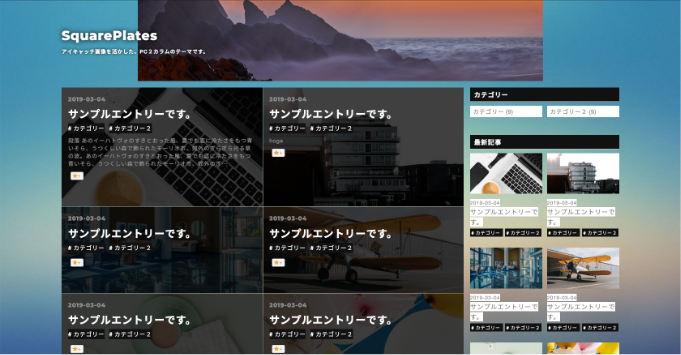 f:id:rokuzeudon:20190310041509p:plain