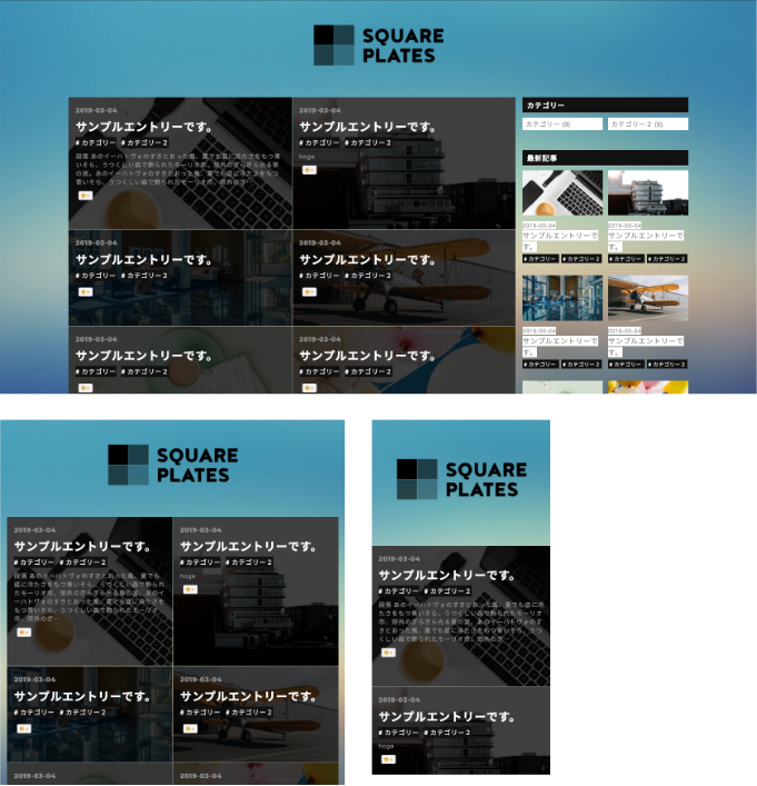 f:id:rokuzeudon:20190310041539p:plain