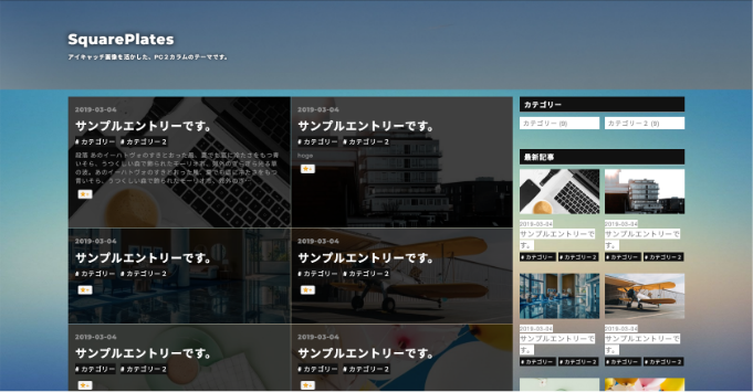 f:id:rokuzeudon:20190310041604p:plain