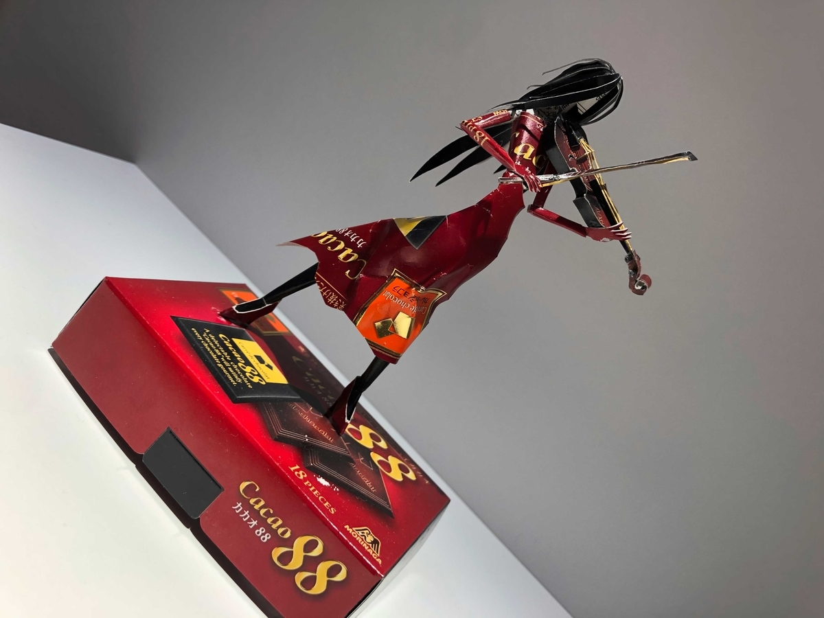 f:id:rokuzeudon:20190921095147j:plain