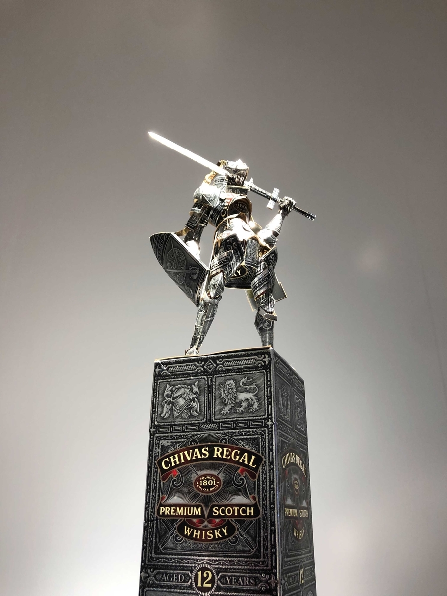 f:id:rokuzeudon:20190921095413j:plain