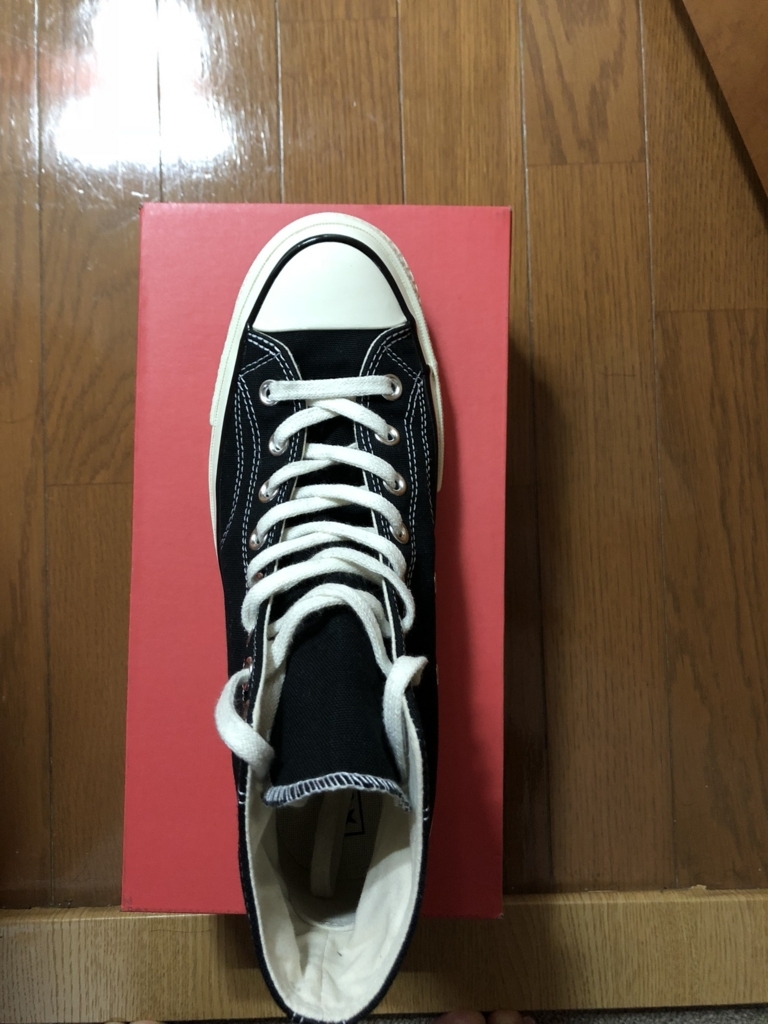 f:id:rolindu:20180606225559j:plain f:id:rolindu:20180606225559j:plain