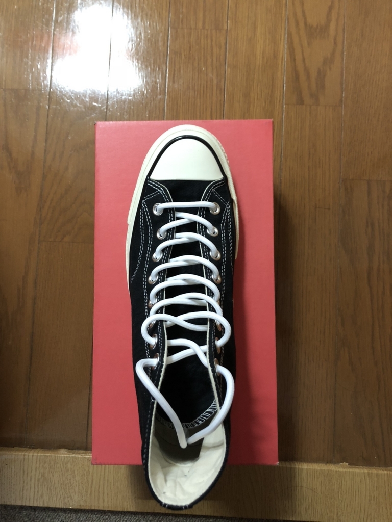f:id:rolindu:20180606225643j:plain f:id:rolindu:20180606225643j:plain