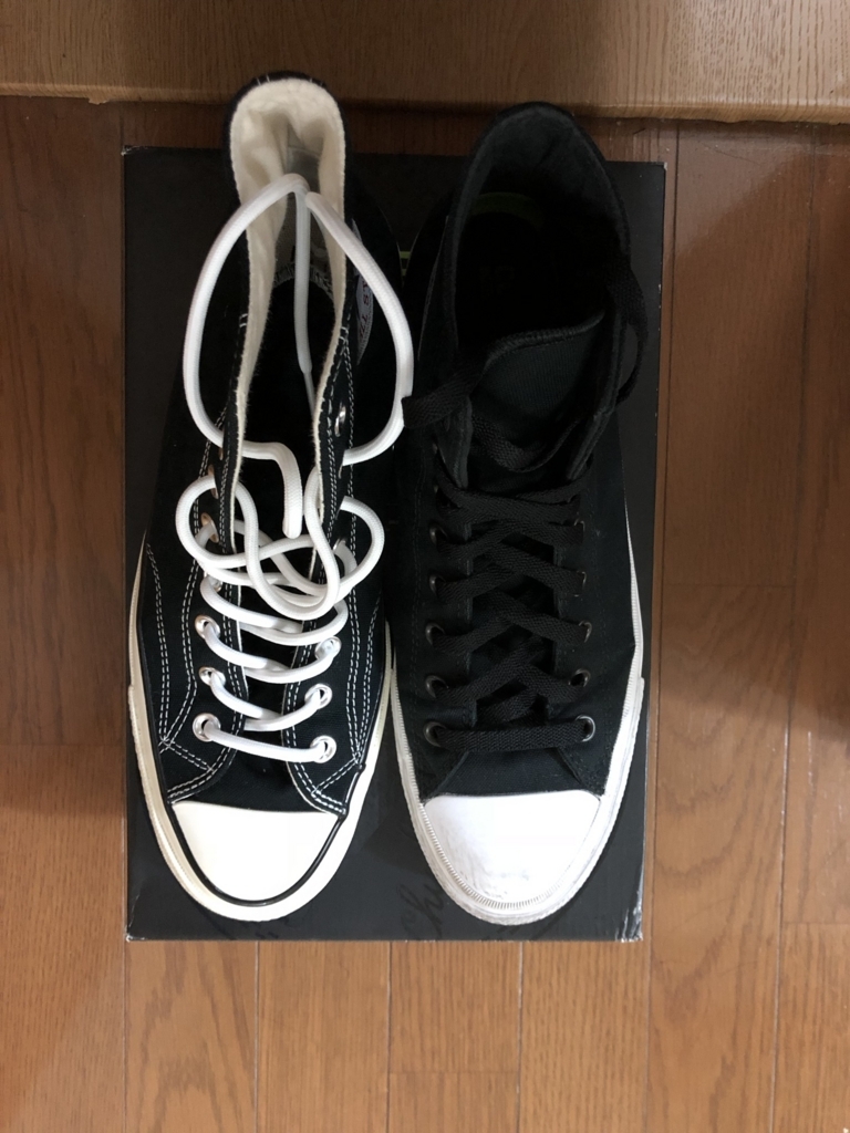 f:id:rolindu:20180607004056j:plain f:id:rolindu:20180607004056j:plain