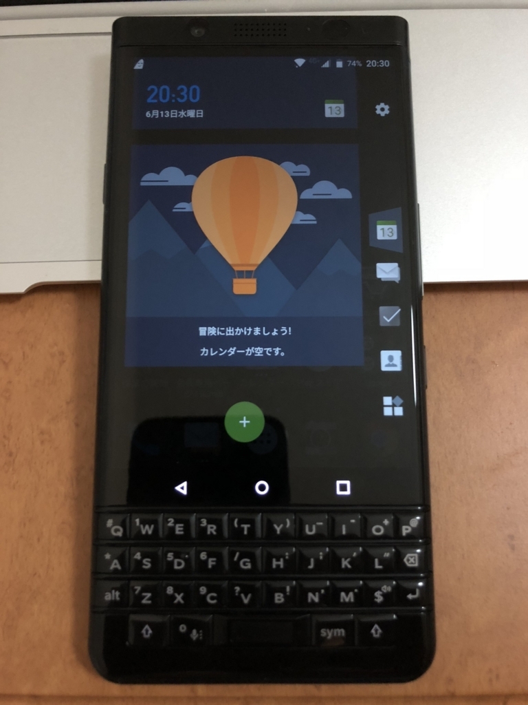 f:id:rolindu:20180613211028j:plain f:id:rolindu:20180613211028j:plain