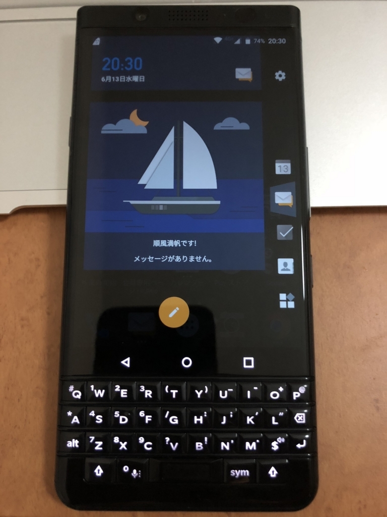 f:id:rolindu:20180613211036j:plain f:id:rolindu:20180613211036j:plain