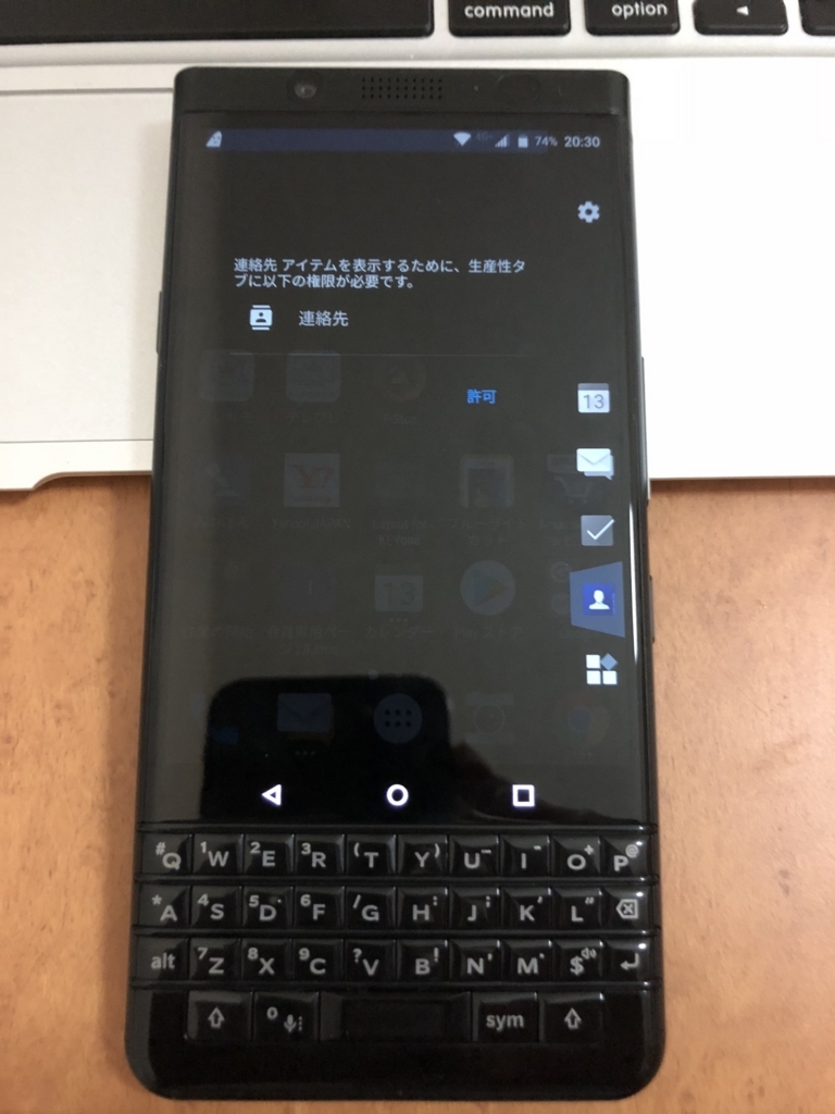 f:id:rolindu:20180613211045j:plain f:id:rolindu:20180613211045j:plain
