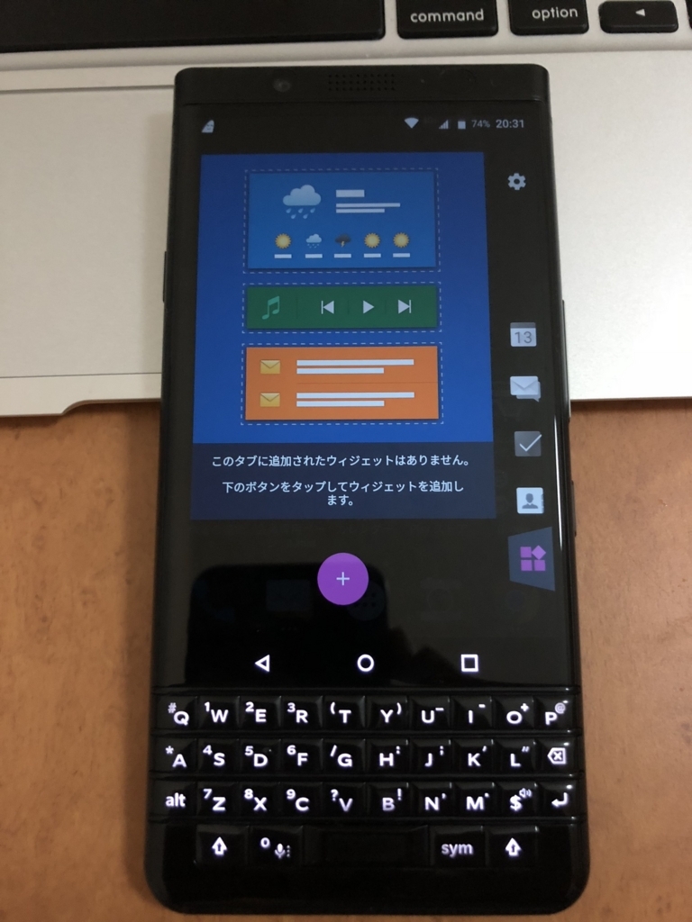 f:id:rolindu:20180613211051j:plain f:id:rolindu:20180613211051j:plain