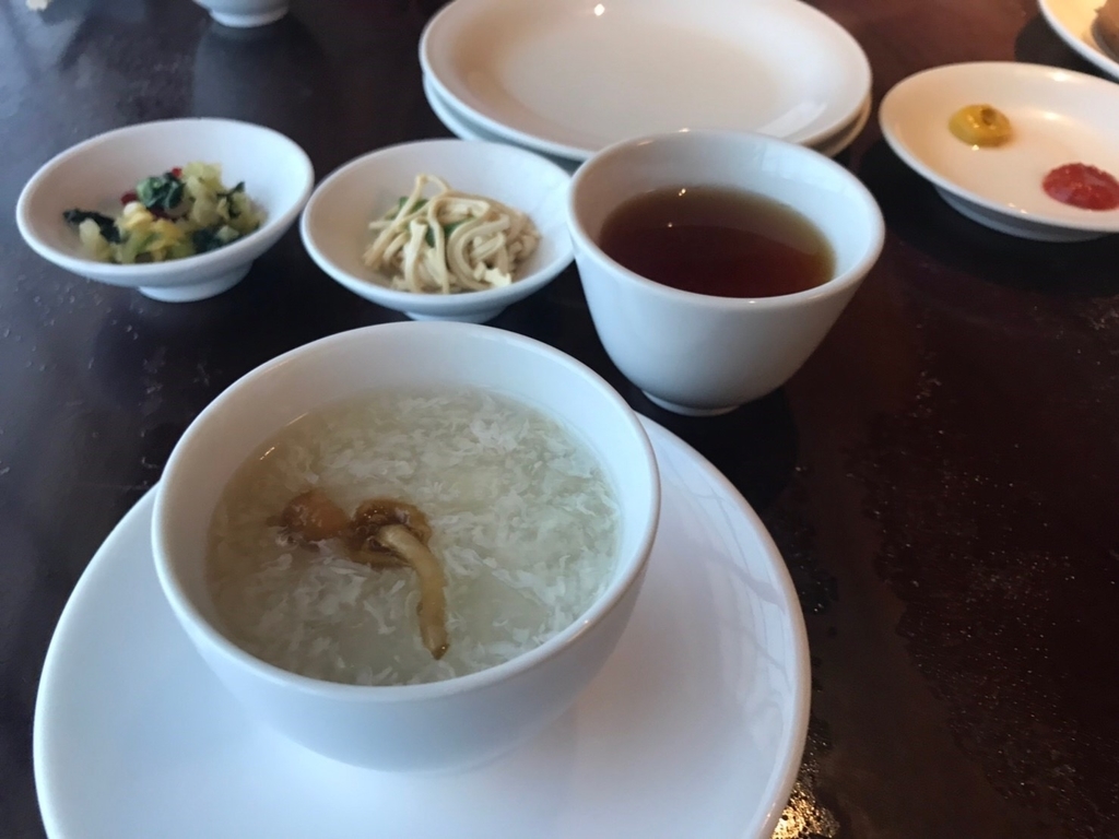 f:id:roll-cabbage:20181107181120j:plain
