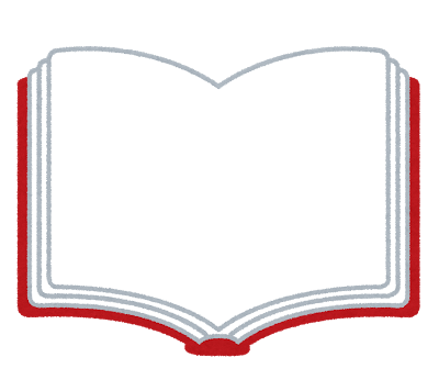 f:id:roll8:20160903062340p:plain f:id:roll8:20160903062340p:plain