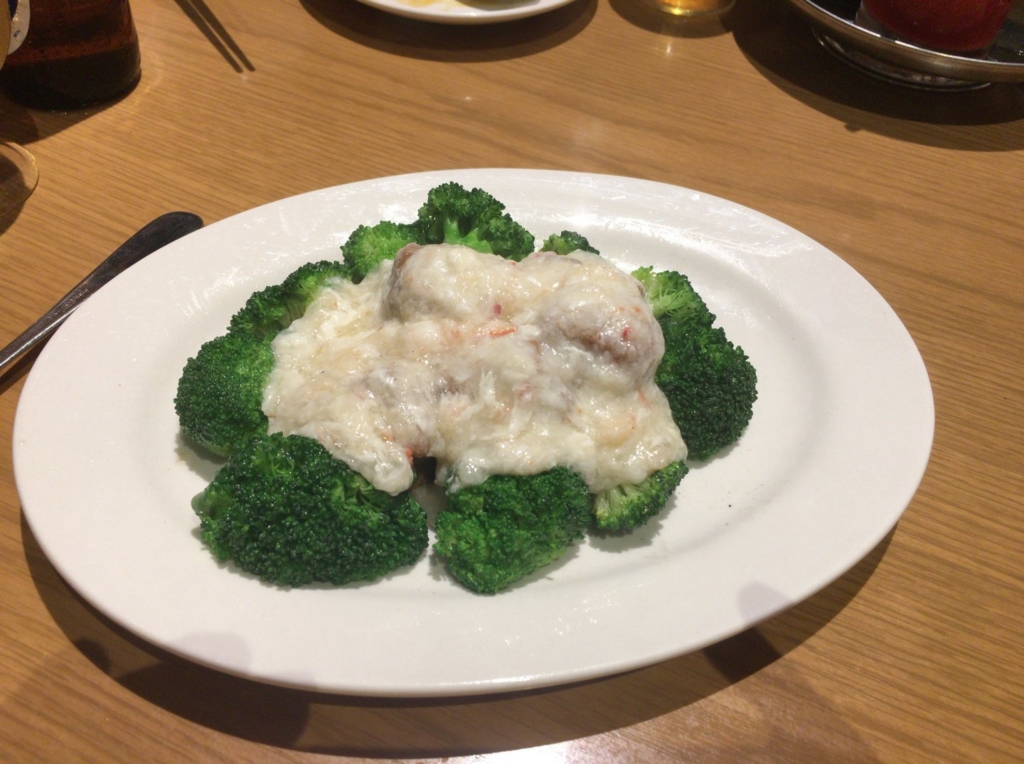 f:id:roll8:20160919231603j:plain f:id:roll8:20160919231603j:plain