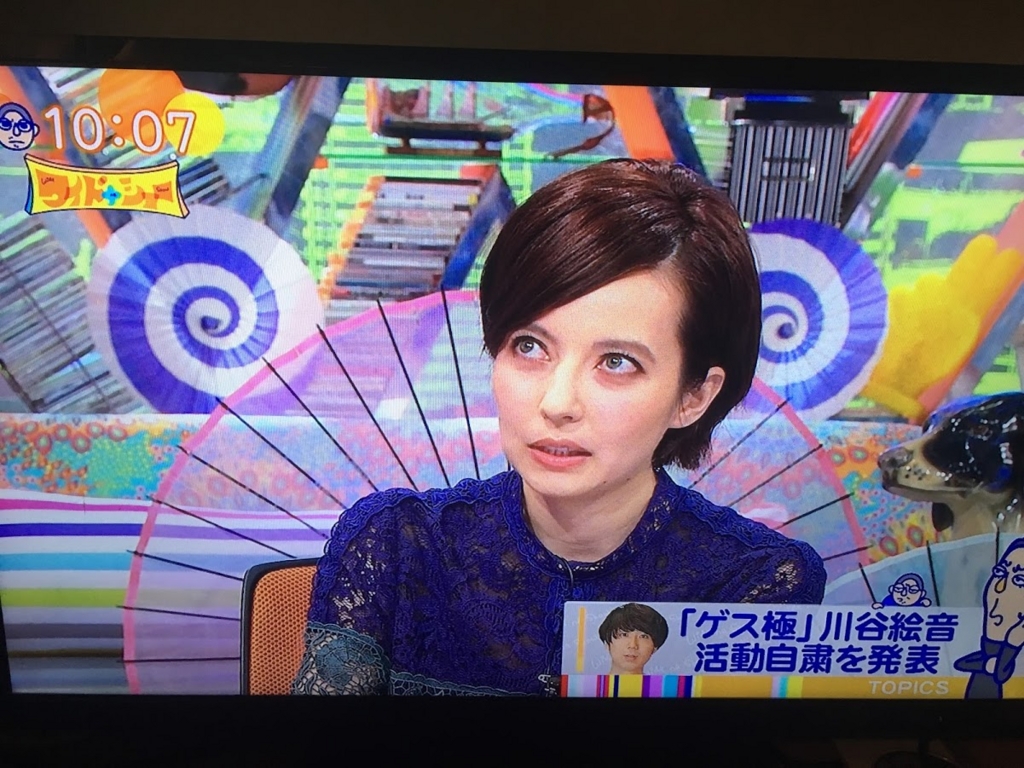 f:id:roll8:20161009111340j:plain f:id:roll8:20161009111340j:plain