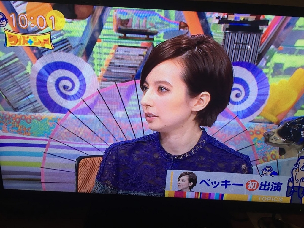 f:id:roll8:20161009111429j:plain f:id:roll8:20161009111429j:plain