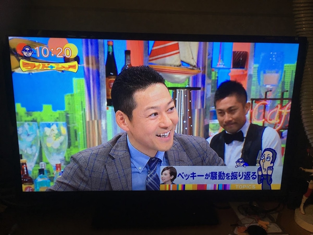 f:id:roll8:20161009111852j:plain f:id:roll8:20161009111852j:plain