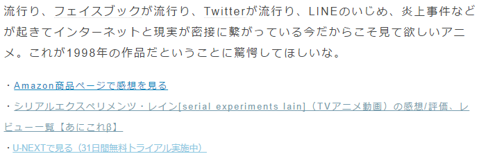 f:id:roll8:20161130144644p:plain f:id:roll8:20161130144644p:plain