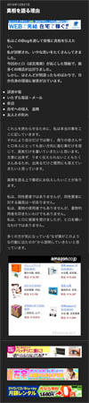 f:id:roll8:20161222093344j:plain f:id:roll8:20161222093344j:plain