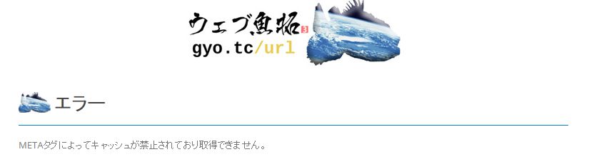 f:id:roll8:20161222104621j:plain f:id:roll8:20161222104621j:plain
